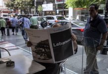 Em branco. Como um jornal libanês decidiu protestar contra a crise