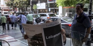 Em branco. Como um jornal libanês decidiu protestar contra a crise