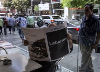Em branco. Como um jornal libanês decidiu protestar contra a crise