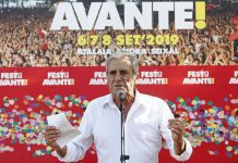 Jerónimo de Sousa abre hoje a 43.ª Festa do Avante!