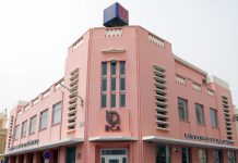 CGD arranca no sábado com venda do banco BCA em Cabo Verde
