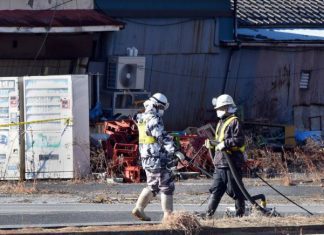Japão publica níveis de radiação em Fukushima face a dúvidas de Seul