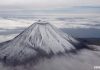 Encerramento temporário do acesso à Montanha do Pico