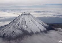 Encerramento temporário do acesso à Montanha do Pico