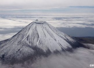Encerramento temporário do acesso à Montanha do Pico