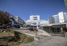 Padre do Hospital de Gaia pede a fumadores que levem as “beatas” porque já tem muitas