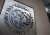 FMI: Crescimento do PIB português revisto em alta para 1,9% este ano e 1,6% em 2020