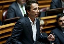 Miguel Morgado não será candidato à liderança do PSD