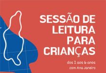 Museu Francisco de Lacerda, em S. Jorge, promove sessão de leitura para crianças