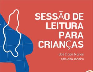 Museu Francisco de Lacerda, em S. Jorge, promove sessão de leitura para crianças