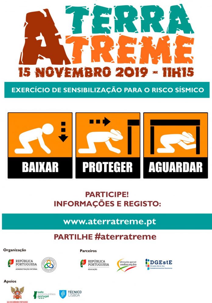 ATERRATREME 2019