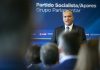 “Hoje nos Açores o PS é o garante de segurança, estabilidade e confiança”, afirma o Presidente Vasco Cordeiro