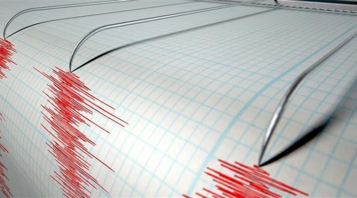 Ativado Plano Regional de Emergência de Proteção Civil dos Açores DR