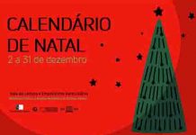 Biblioteca Pública Luís da Silva Ribeiro, em Angra do Heroísmo, promove iniciativa “Calendário de Natal”