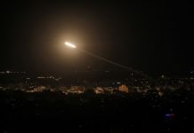 Militantes em Gaza atacam Israel com foguetes após acordo de cessar-fogo