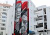 Em Lagos, Sophia está na rua