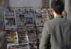 Como financiar o jornalismo? Mais do que apontar o que está mal, é preciso avançar com propostas concretas. É isso que procura o Sindicato nesta conferência