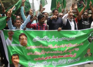 Paquistão. Ex-Presidente Musharraf condenado à morte por “alta traição”