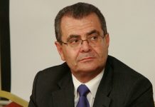 Homenagem Ermelindo Peixoto DR