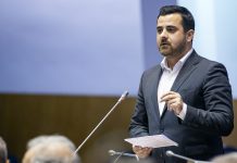 PS apoia reforço de meios nas Comissões para a Dissuasão da Toxicodependência nos Açores