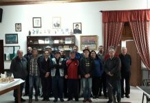 Campeonato de King 2020 – Competição arranca com 23 jogadores inscritos DR