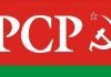 Representação Parlamentar do PCP questiona Governo Regional sobre os atrasos nas pensões na ilha das Flores