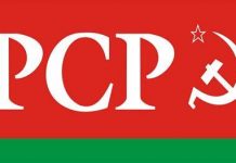 Representação Parlamentar do PCP questiona Governo Regional sobre os atrasos nas pensões na ilha das Flores