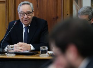 Instalação da Entidade da Transparência custa mais 646 mil do que previsto no OE2020