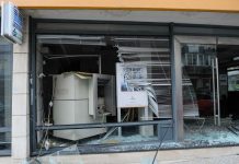 Maioria dos acusados de assaltos a 87 multibancos fica em silêncio no julgamento em Coimbra