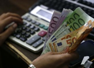 O diploma ainda não foi publicado, mas o Governo garante que pensionistas recebem aumentos de 0,7% e 0,24% este mês