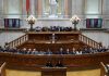 OE2020: Parlamento começa hoje a votar mais de 1.300 propostas de alteração
