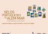 Biblioteca Pública Luís da Silva Ribeiro, em Angra do Heroísmo, apresenta “Selos Portugueses de Além-Mar”