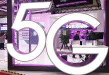 5G: Projeto de regulamento publicado em Diário da República e em consulta pública por 30 dias úteis