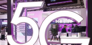 5G: Projeto de regulamento publicado em Diário da República e em consulta pública por 30 dias úteis