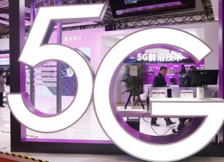 5G: Projeto de regulamento publicado em Diário da República e em consulta pública por 30 dias úteis