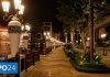 Coronavírus: Macau dispensa por mais uma semana função pública de ir ao local do trabalho