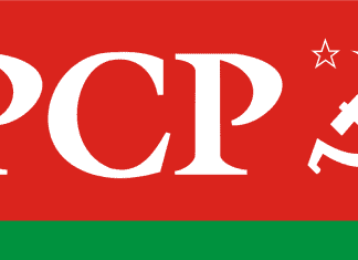 Exposição do Centenário do PCP estará patente na Biblioteca de Ponta Delgada