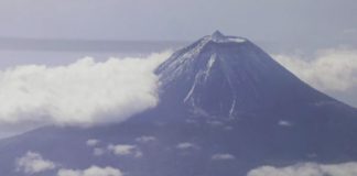 Turismo – Montanha do Pico com novas regras de acesso DR