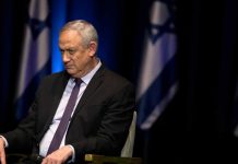 Benny Gantz, rival de Netanyahu, candidato à presidência do parlamento israelita