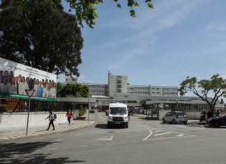 Municípios da região de Aveiro querem decisões quanto a investimento no Centro Hospitalar