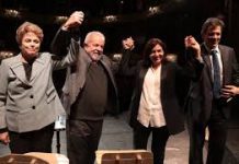 Lula recebe título de cidadão honorário de Paris