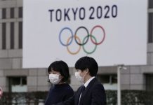 Japão continua planos para Jogos Olímpicos 2020 apesar dos receios com o covid-19