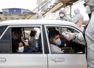 Irão anuncia mais 111 mortes e eleva para 4.585 o número total