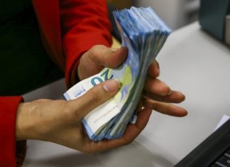 Banca assume “compromisso inequívoco” de apoiar economia portuguesa