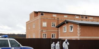 Rússia anuncia total de 32.008 casos de infecção e 273 mortos