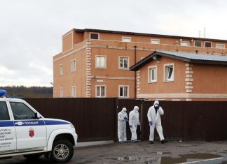 Rússia anuncia total de 32.008 casos de infecção e 273 mortos