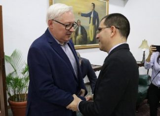 Rússia classifica como “muito egoísta” a suspensão da contribuição dos EUA para OMS
