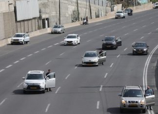 “Estamos a marchar virtualmente”. É uma das datas mais solenes do calendário israelita, mas hoje celebrou-se em casa
