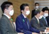 Japão alarga estado de emergência a todo o país