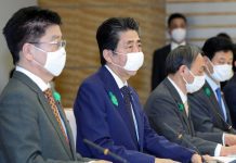 Japão alarga estado de emergência a todo o país